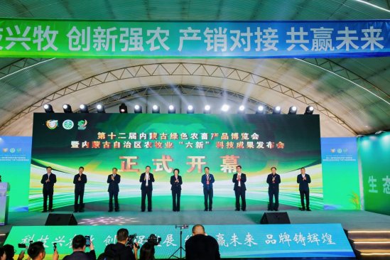 cbc3eee76fbfcdeac292d1acf32fa19