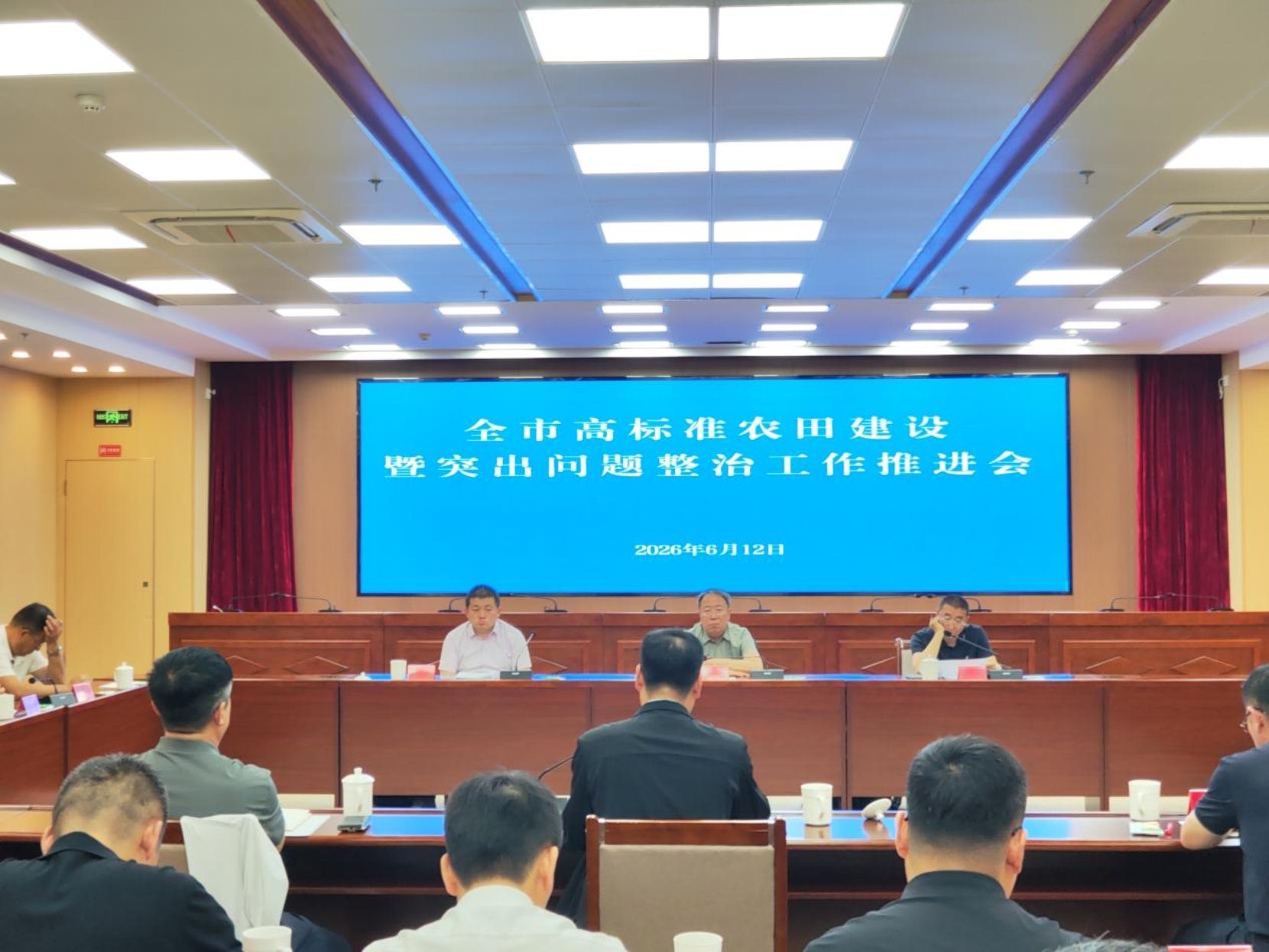 微信图片_20260612152501_694_24