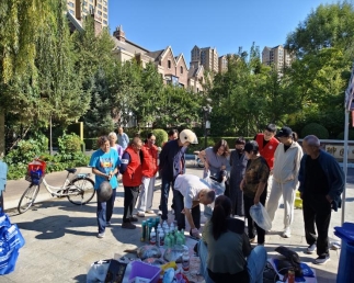 00858a548a3a6f44d485e062968061e