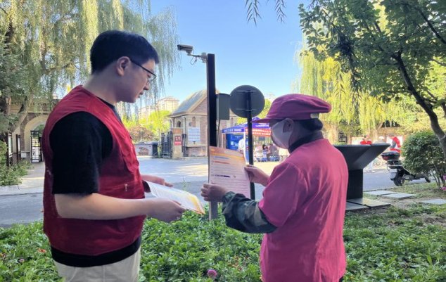 0c14553466f0858b44b62b795d3dfb2