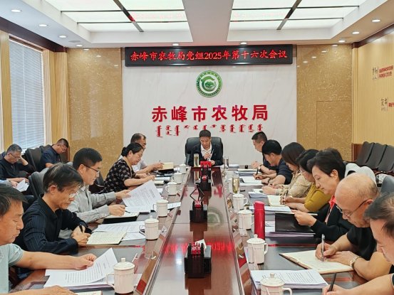 cf16a1f676301aee1c68e9d3ee77a413