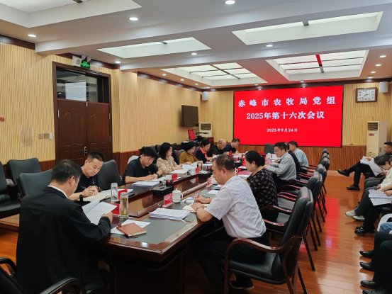 ea0e57be57f96095914abebd25f3b723