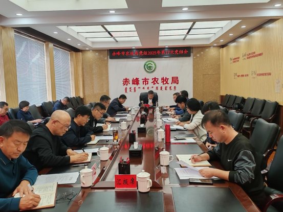 c3057fba7e7a41d653445b3bad027bed