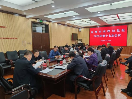 fa5c210015513508f09a523af39ea010