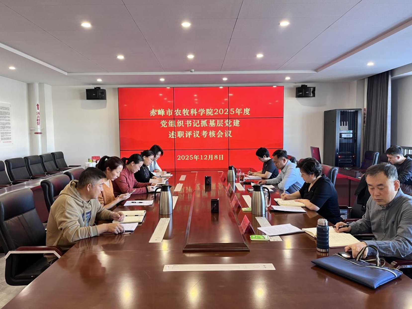 微信图片_20251208111551_313_32