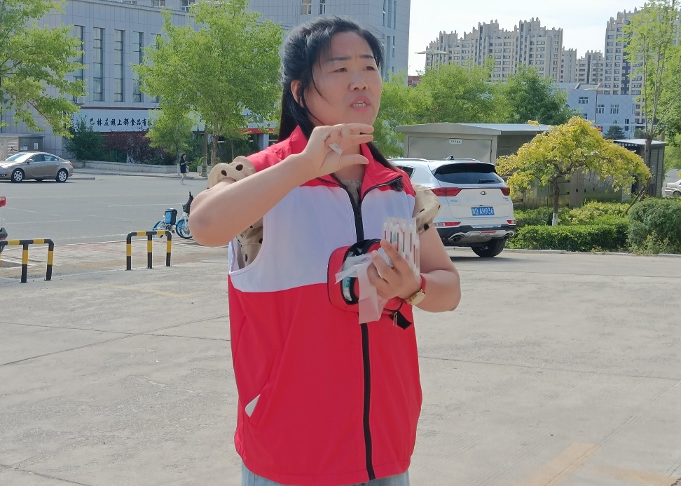 图片2.png