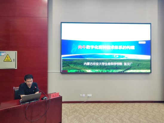 微信图片_20240811090957