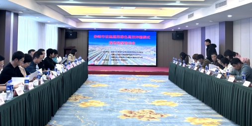 45784987cdd7a8389e17a41d7c7cef6