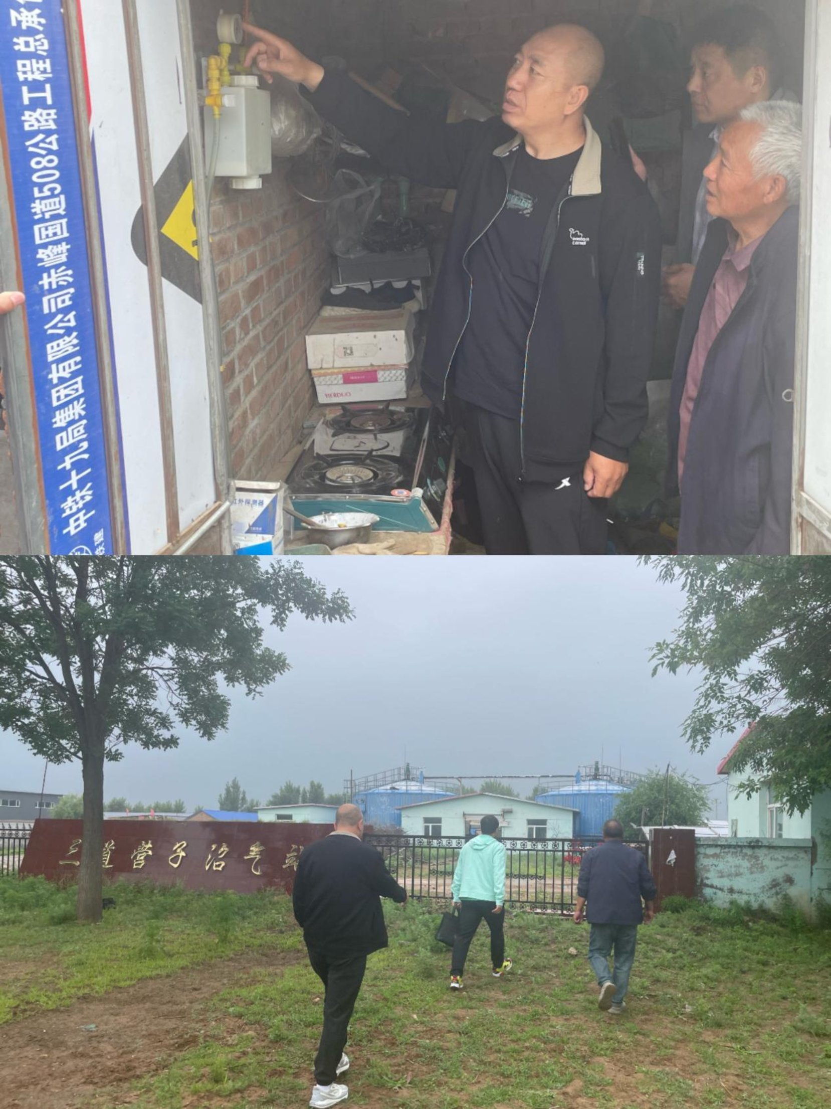 微信图片_20260618114040_4_26