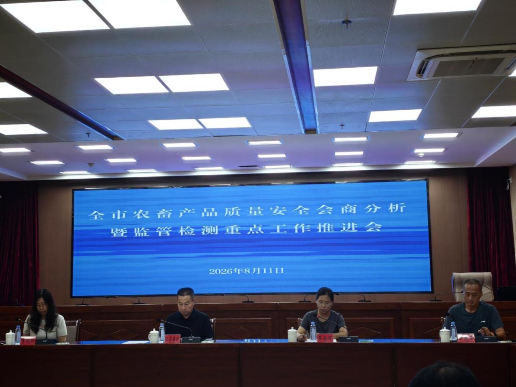 微信图片_20260812151227_40_8