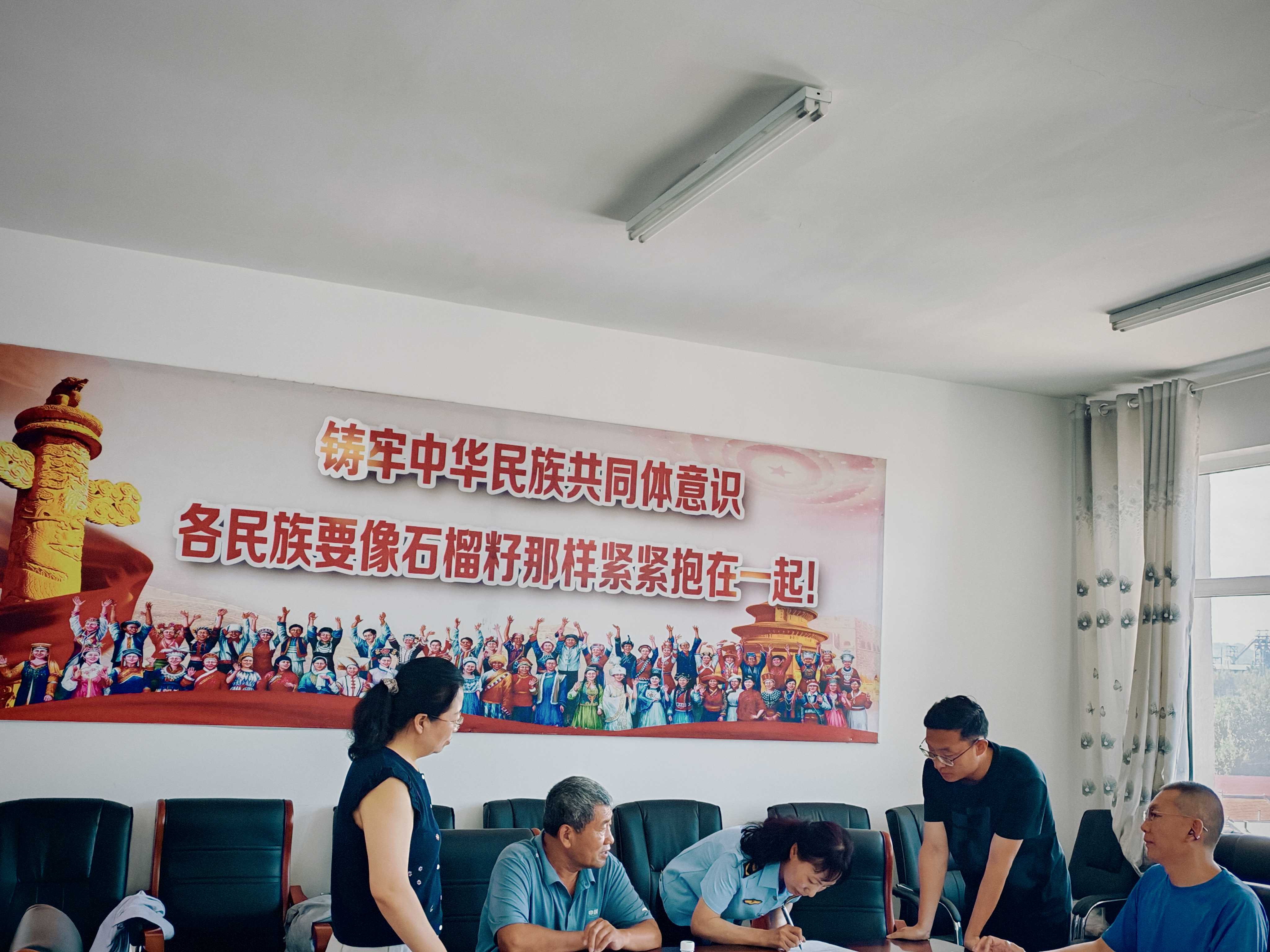 市农牧局赴宁城县开展农作物种子生产经营企业6.jpg