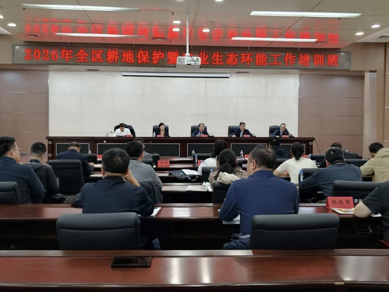 微信图片_20261028083607_233_2.jpg