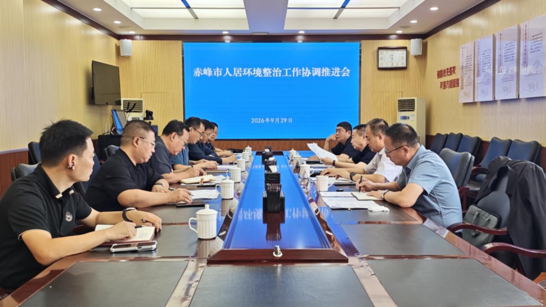 微信图片_20260929111856_59_296